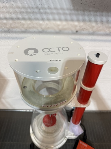 Elite 220 SSS Space Saver Super Cone Skimmer (PRE-OWNED)
